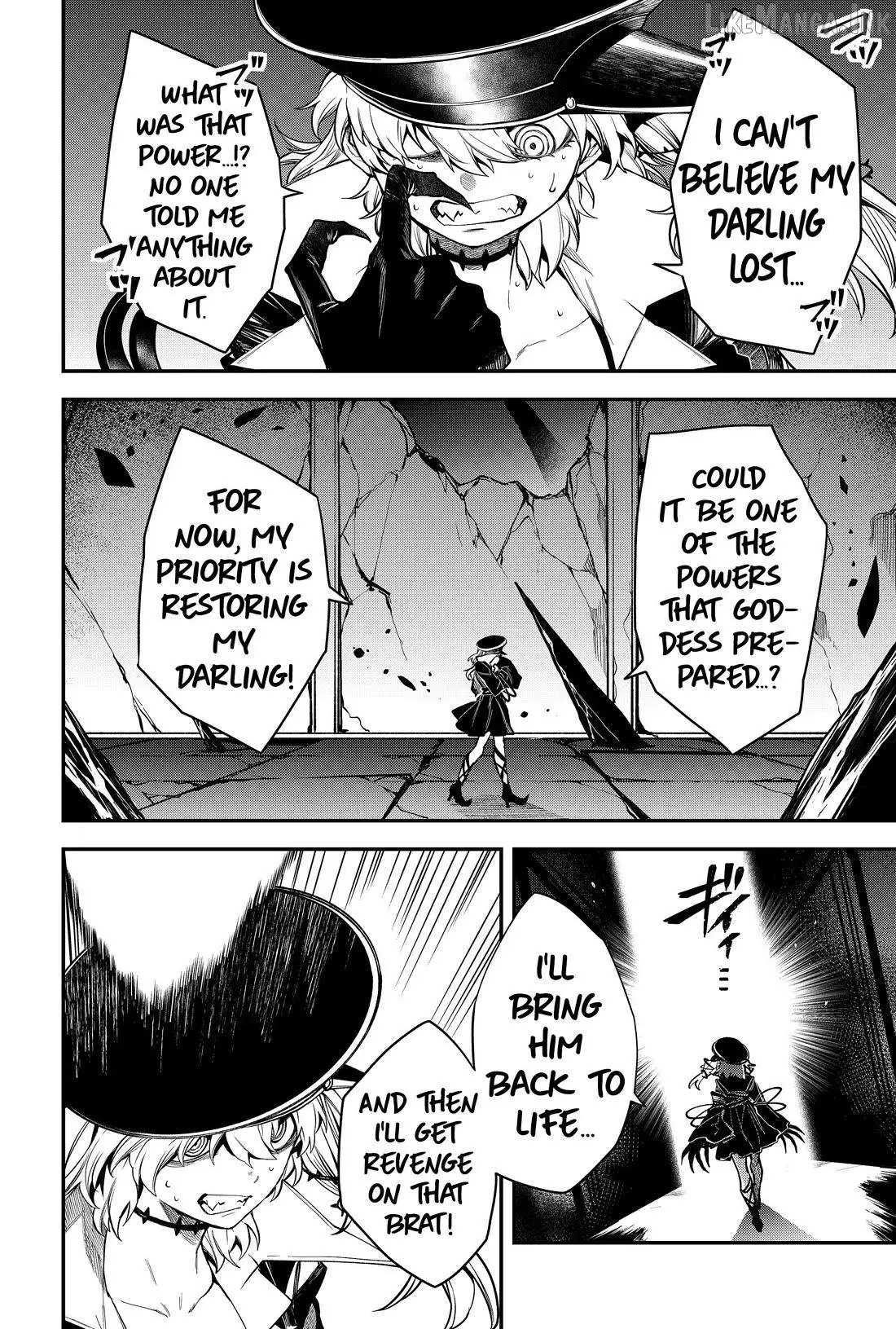 Humanity's Salvation Game Chapter 42 page 16