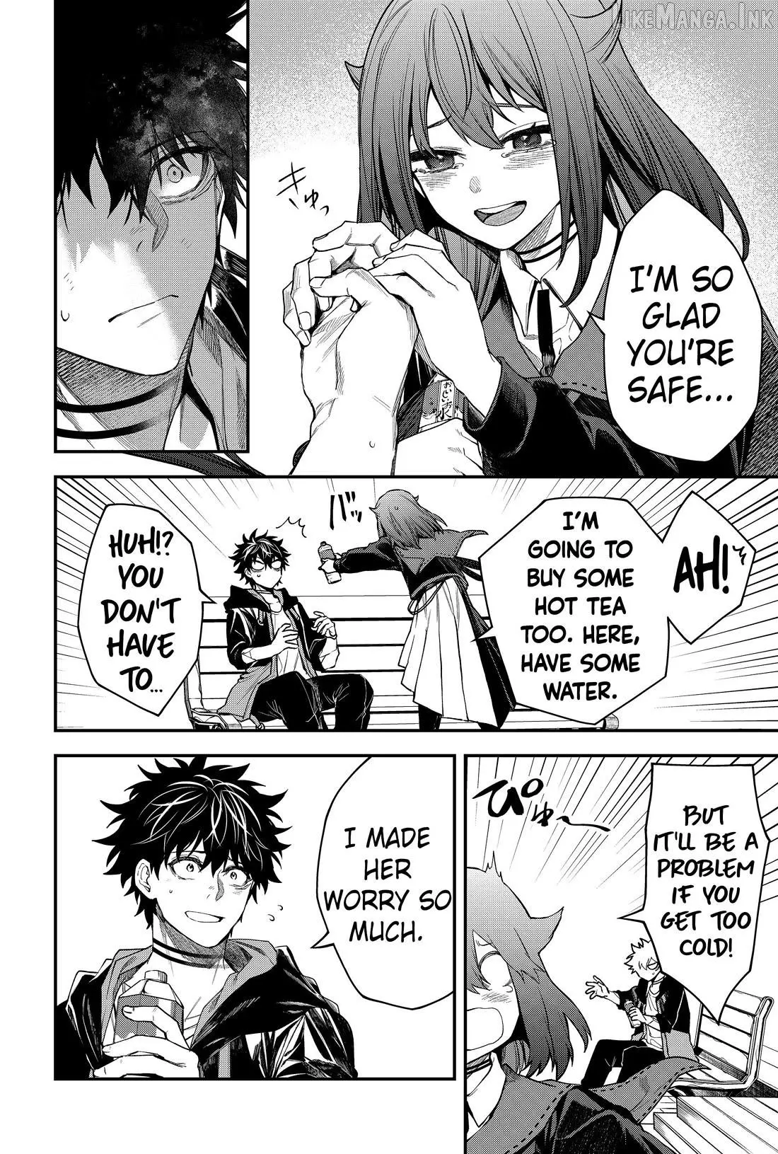 Humanity's Salvation Game Chapter 42 page 12