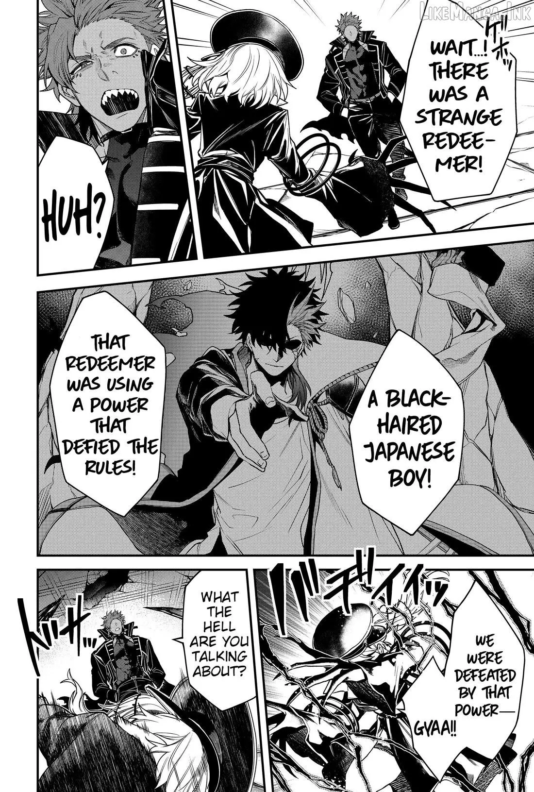 Humanity's Salvation Game Chapter 43 page 6