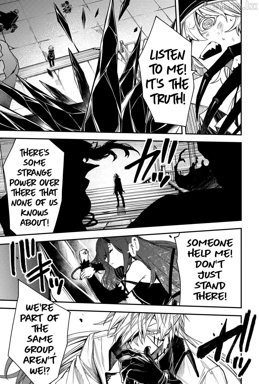 Humanity's Salvation Game Chapter 43 page 7