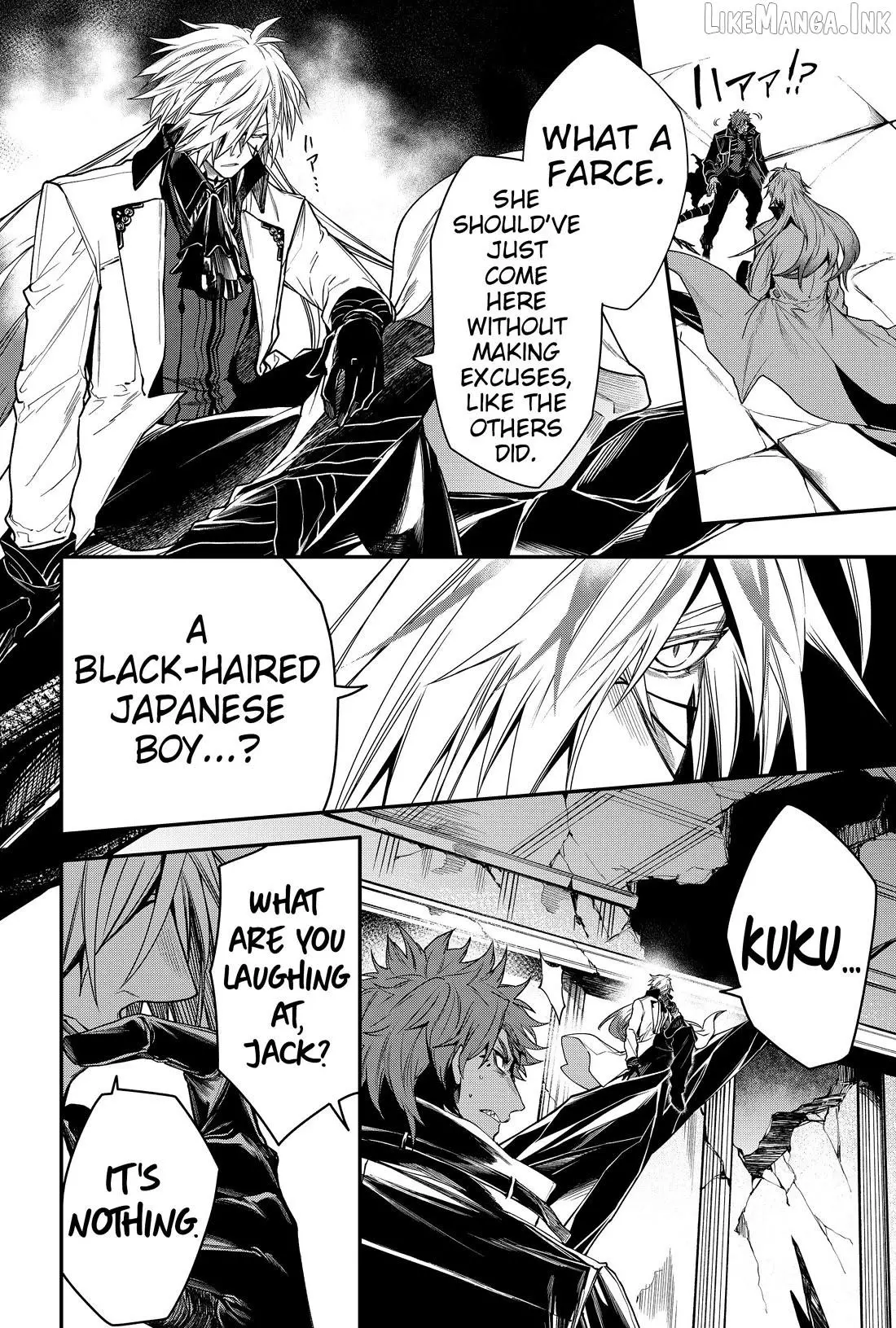 Humanity's Salvation Game Chapter 43 page 12