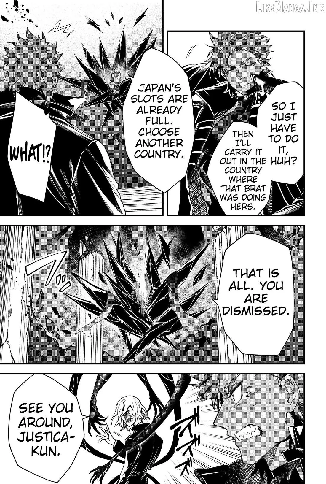Humanity's Salvation Game Chapter 43 page 17