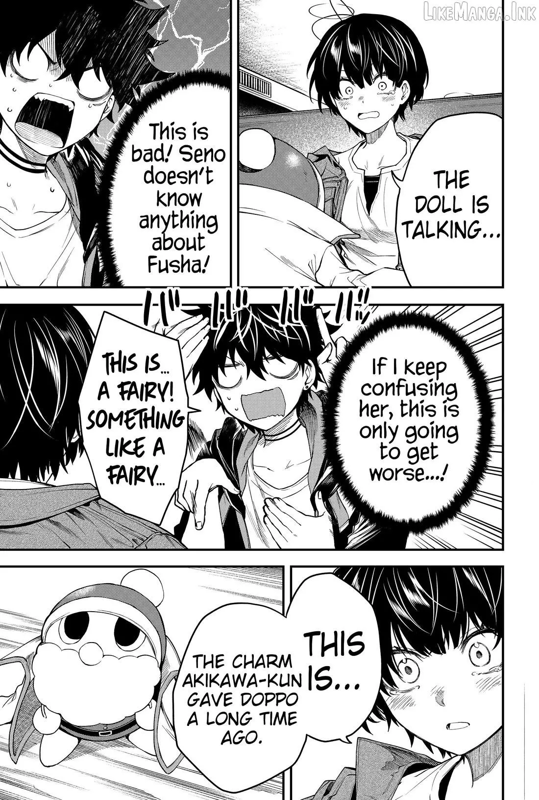 Humanity's Salvation Game Chapter 44 page 15