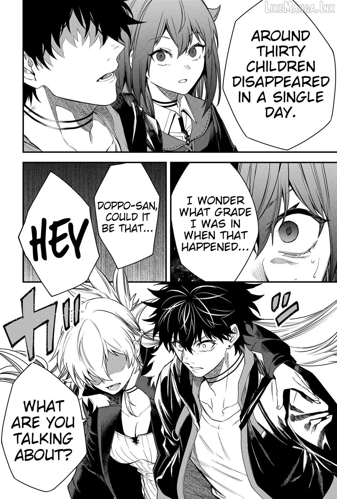 Humanity's Salvation Game Chapter 45 page 16