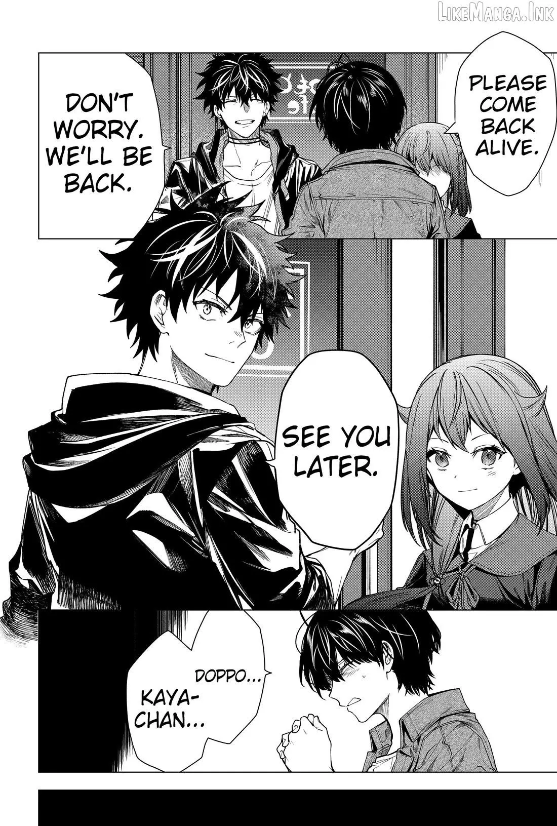Humanity's Salvation Game Chapter 45 page 8