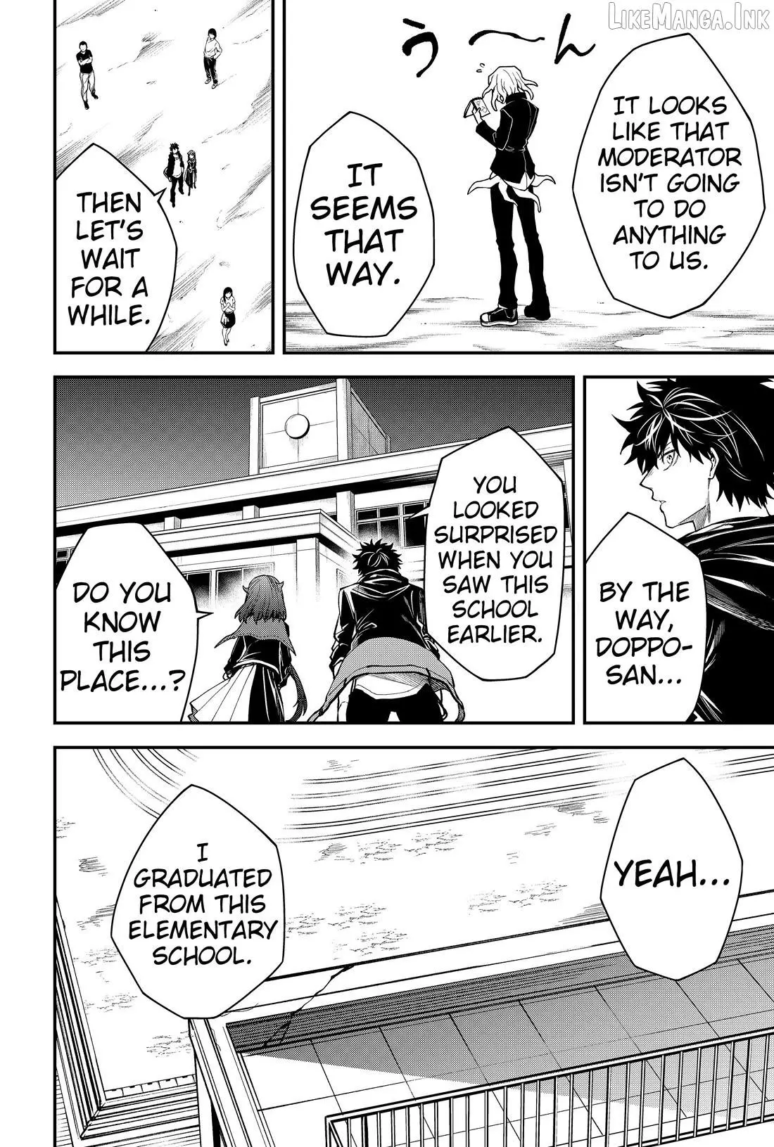 Humanity's Salvation Game Chapter 45 page 14