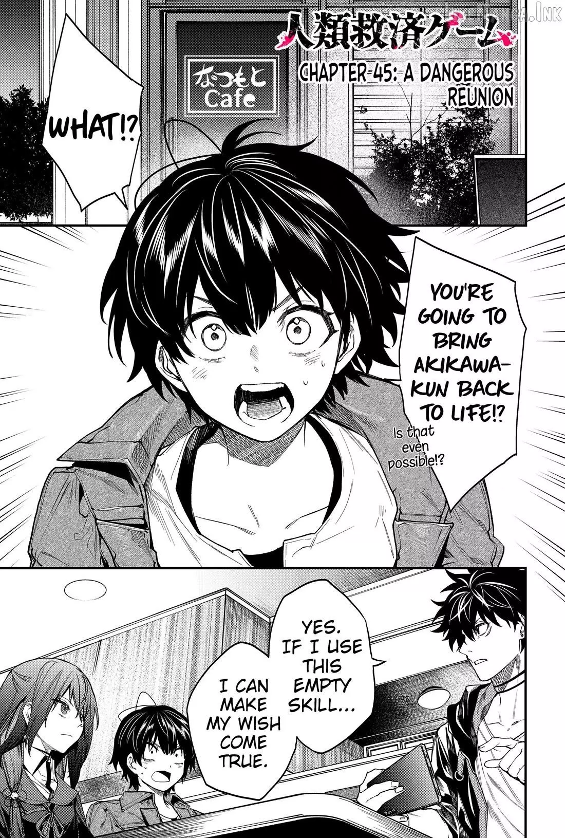 Humanity's Salvation Game Chapter 45 page 1