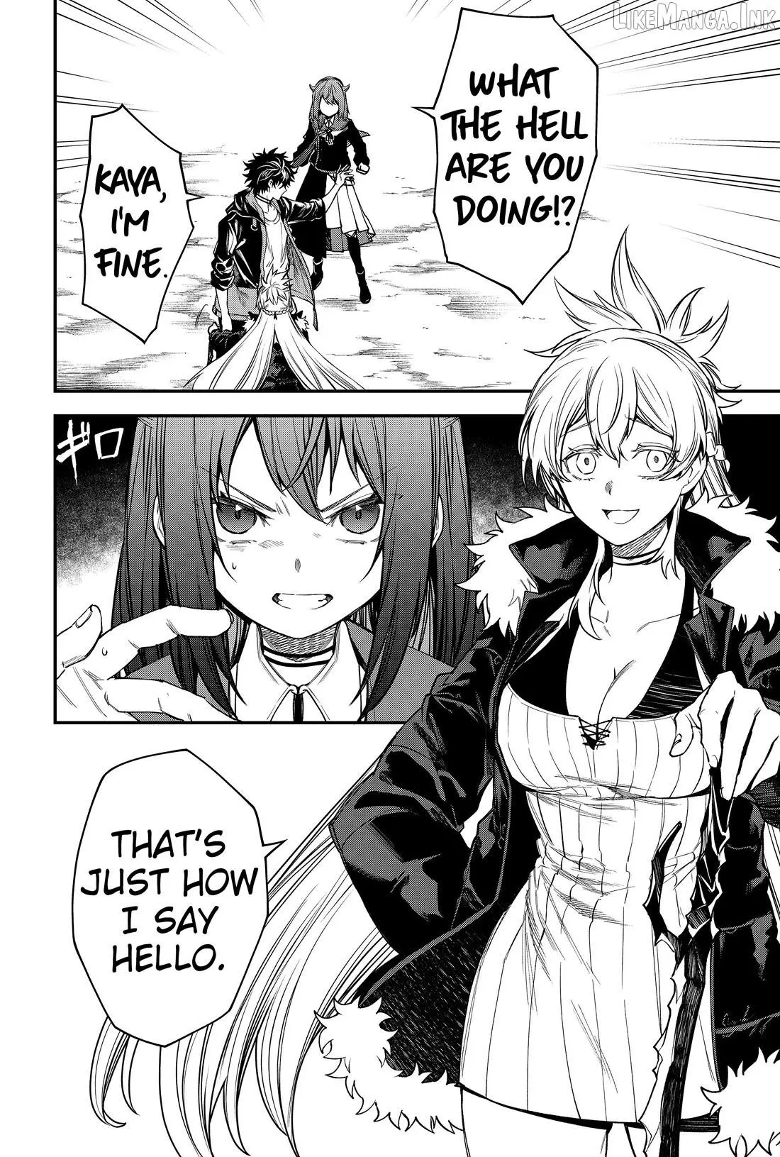 Humanity's Salvation Game Chapter 46 page 2
