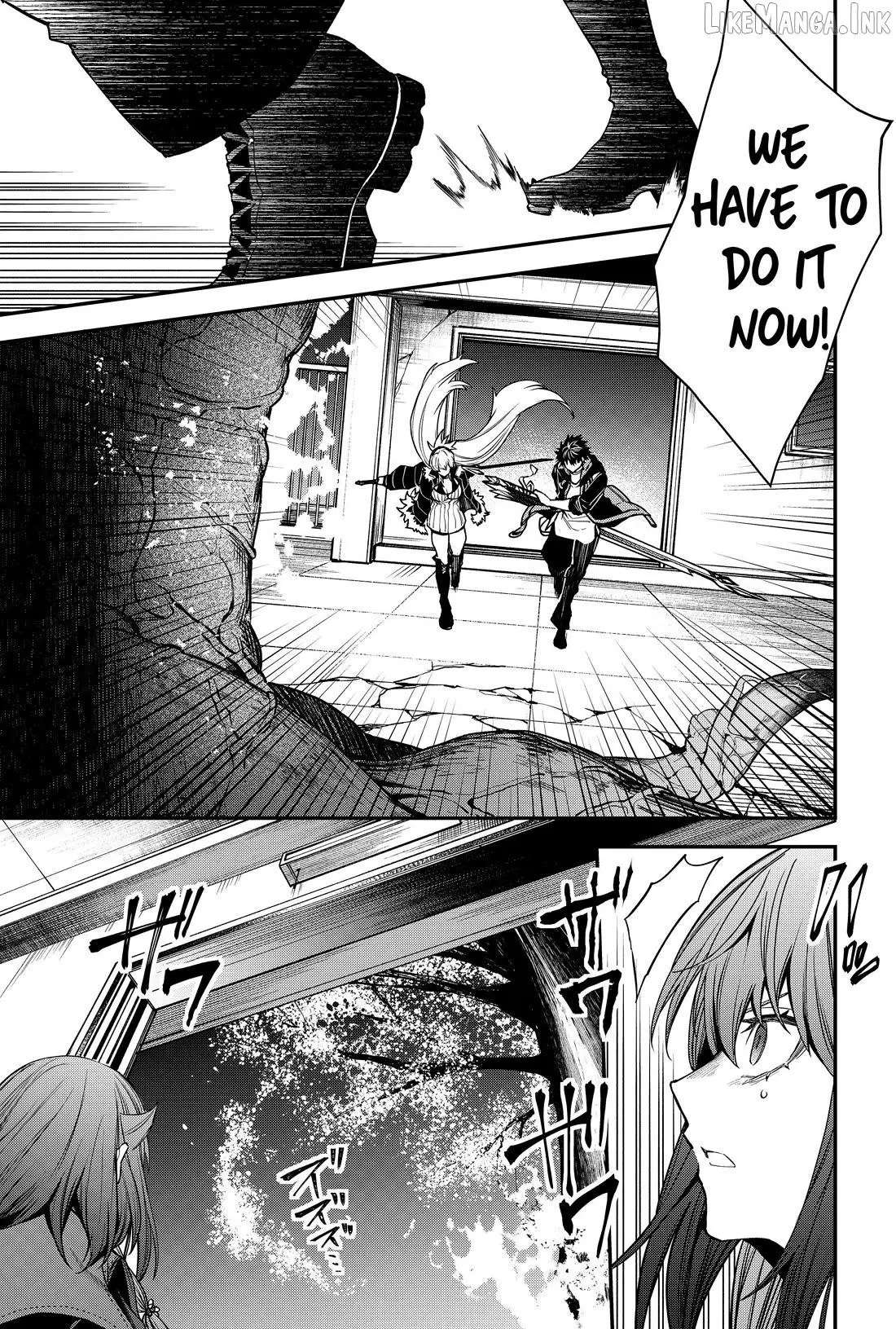 Humanity's Salvation Game Chapter 46 page 16