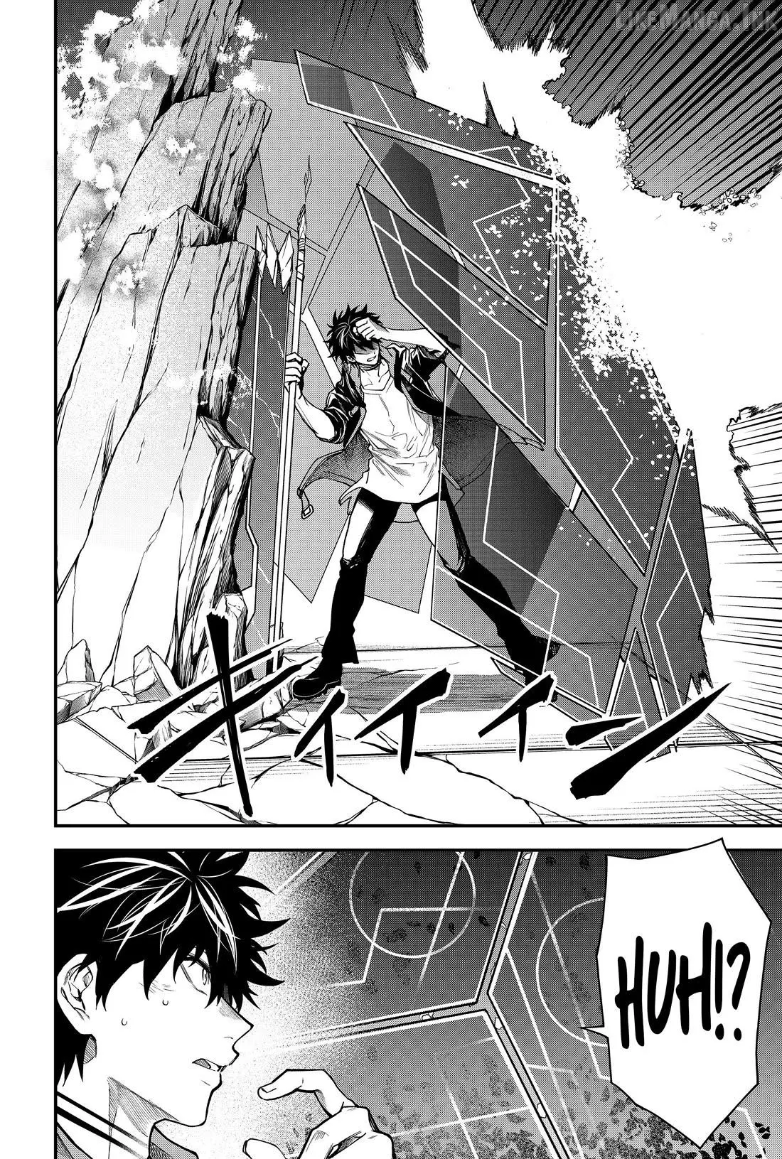 Humanity's Salvation Game Chapter 47 page 6