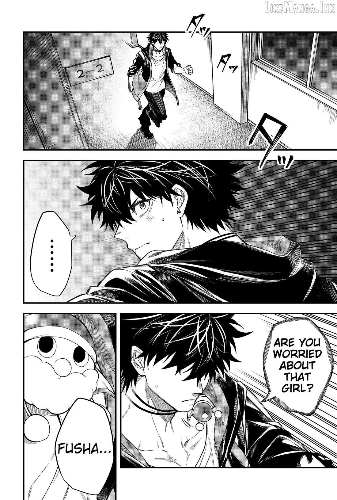 Humanity's Salvation Game Chapter 48 page 6