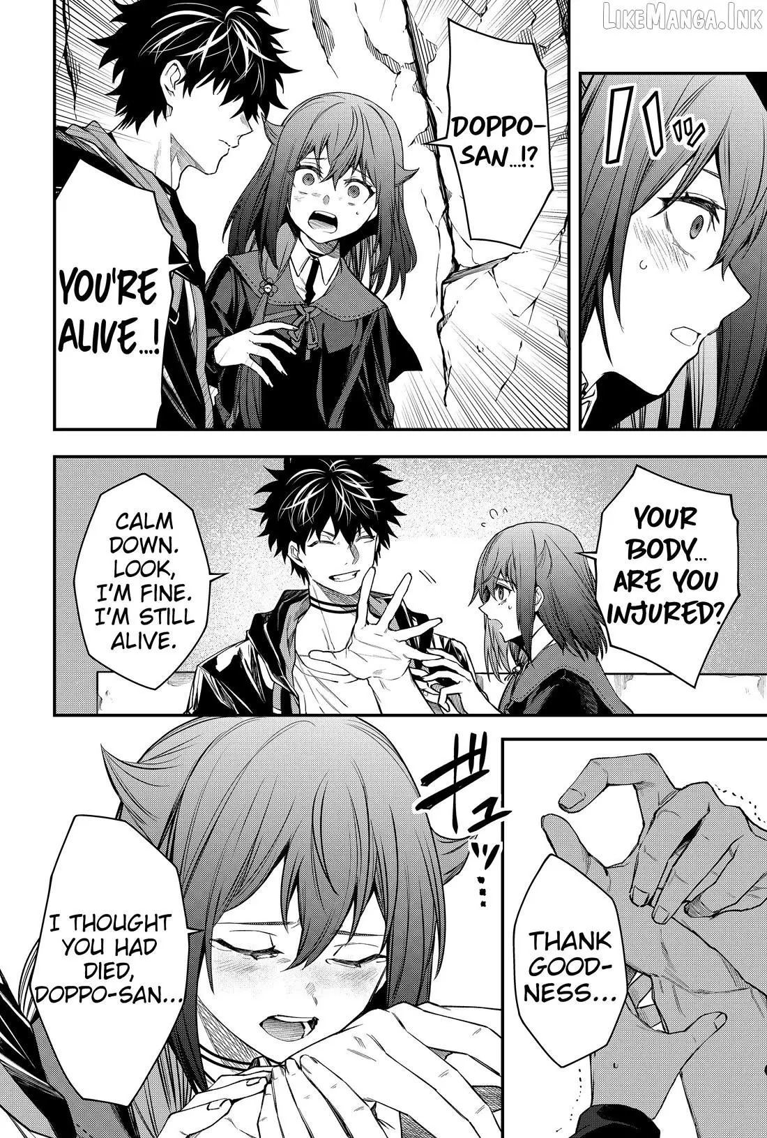 Humanity's Salvation Game Chapter 48 page 2