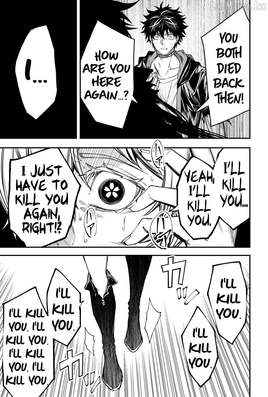 Humanity's Salvation Game Chapter 49 page 3