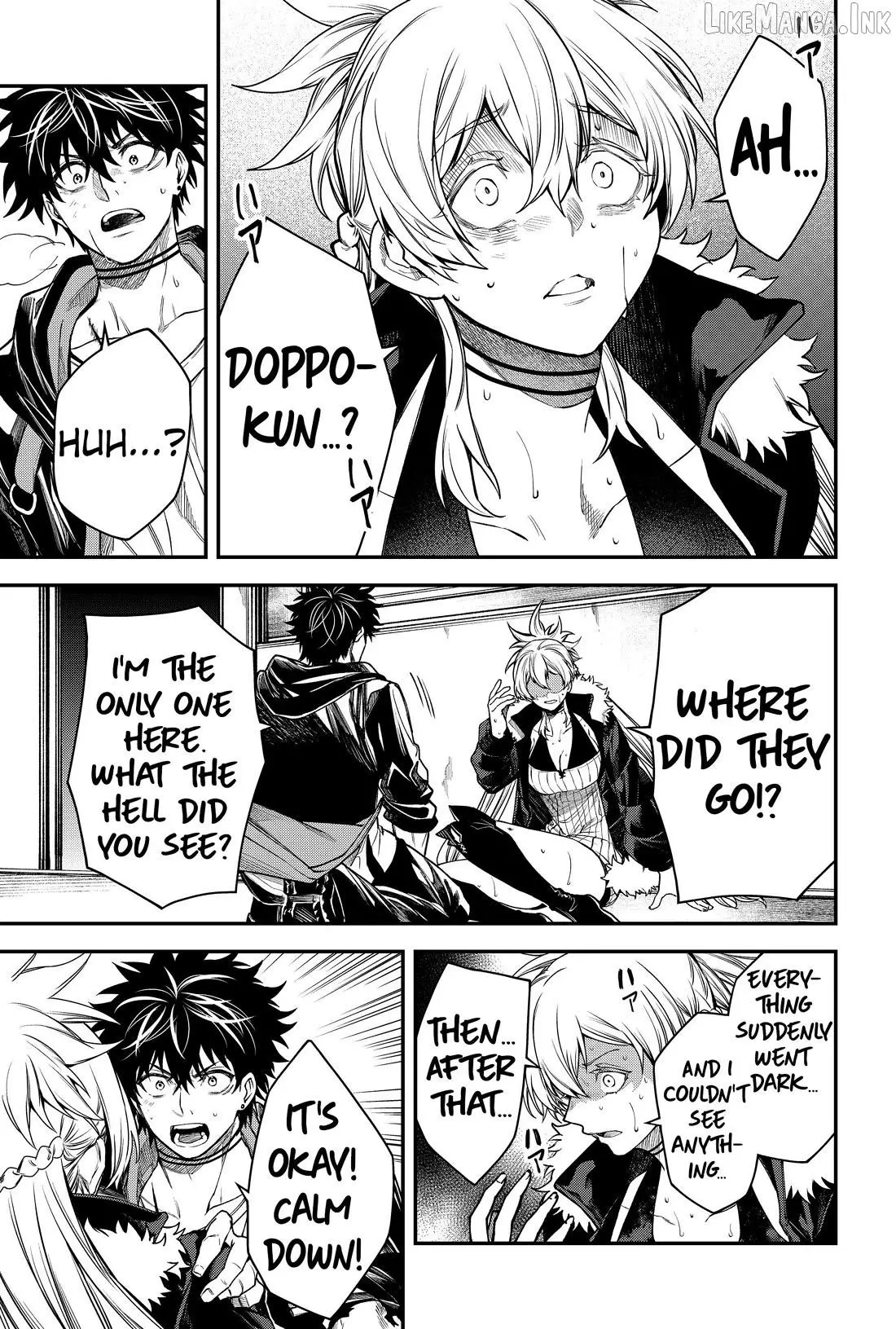 Humanity's Salvation Game Chapter 49 page 7