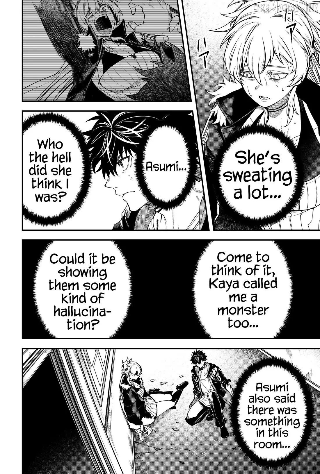 Humanity's Salvation Game Chapter 49 page 8