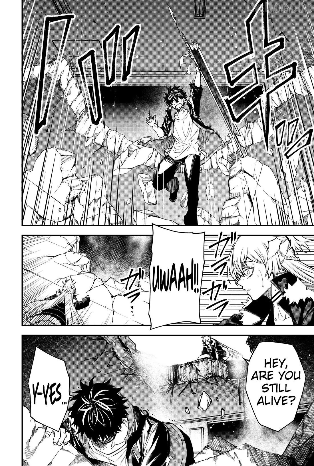 Humanity's Salvation Game Chapter 49 page 16
