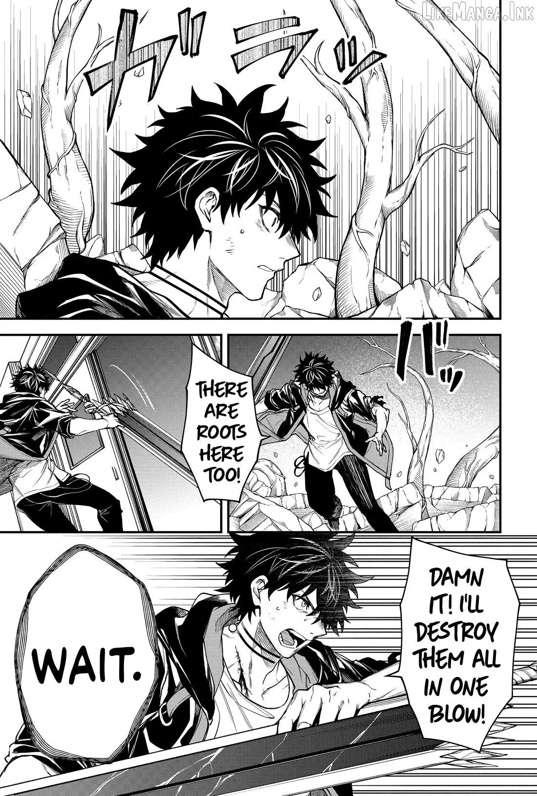 Humanity's Salvation Game Chapter 49 page 17