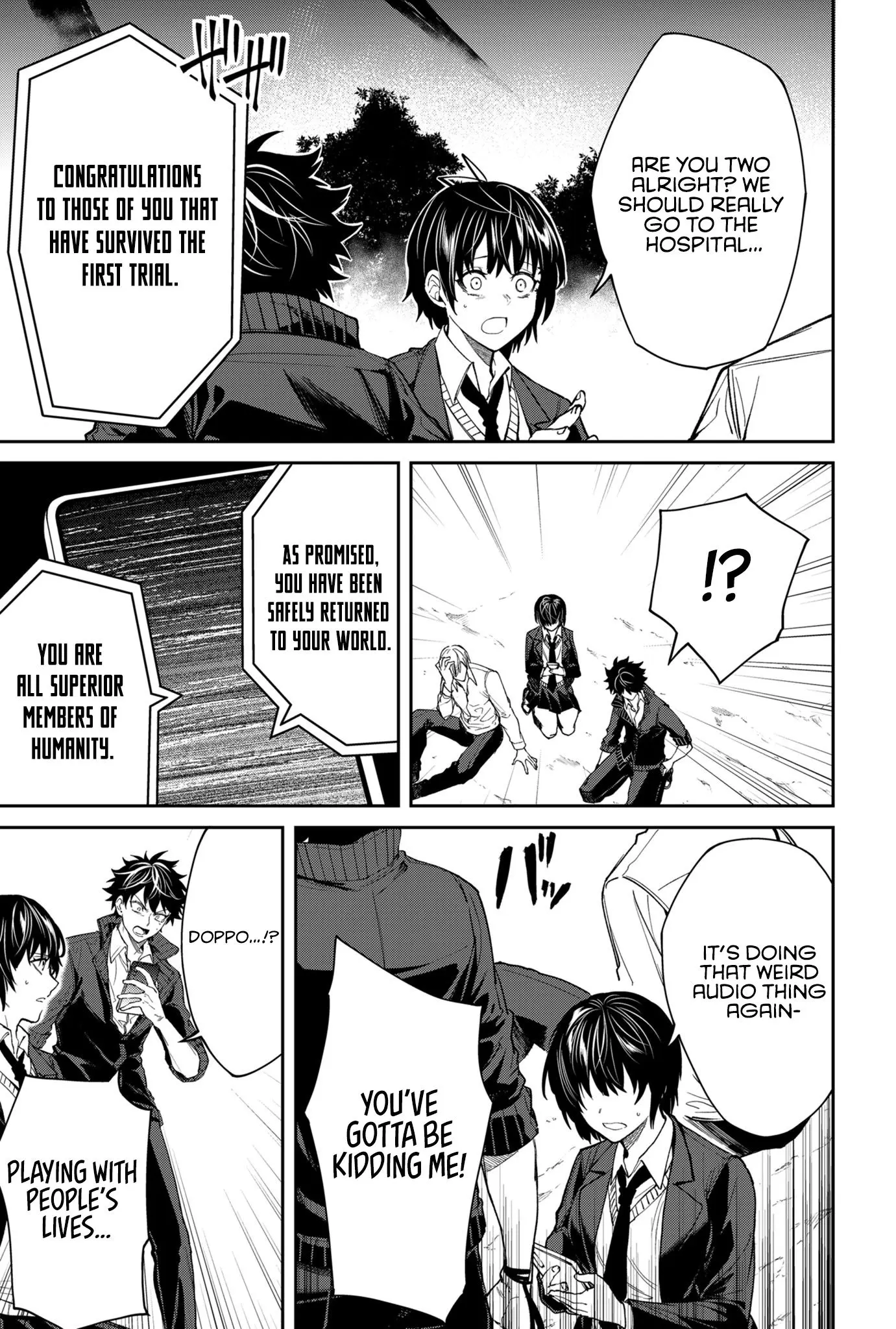 Humanity's Salvation Game Chapter 5 page 26