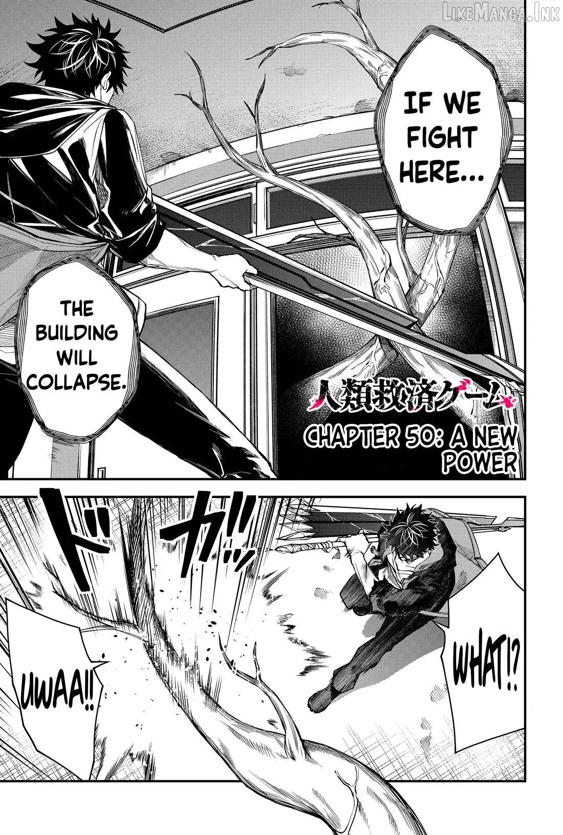Humanity's Salvation Game Chapter 50 page 1