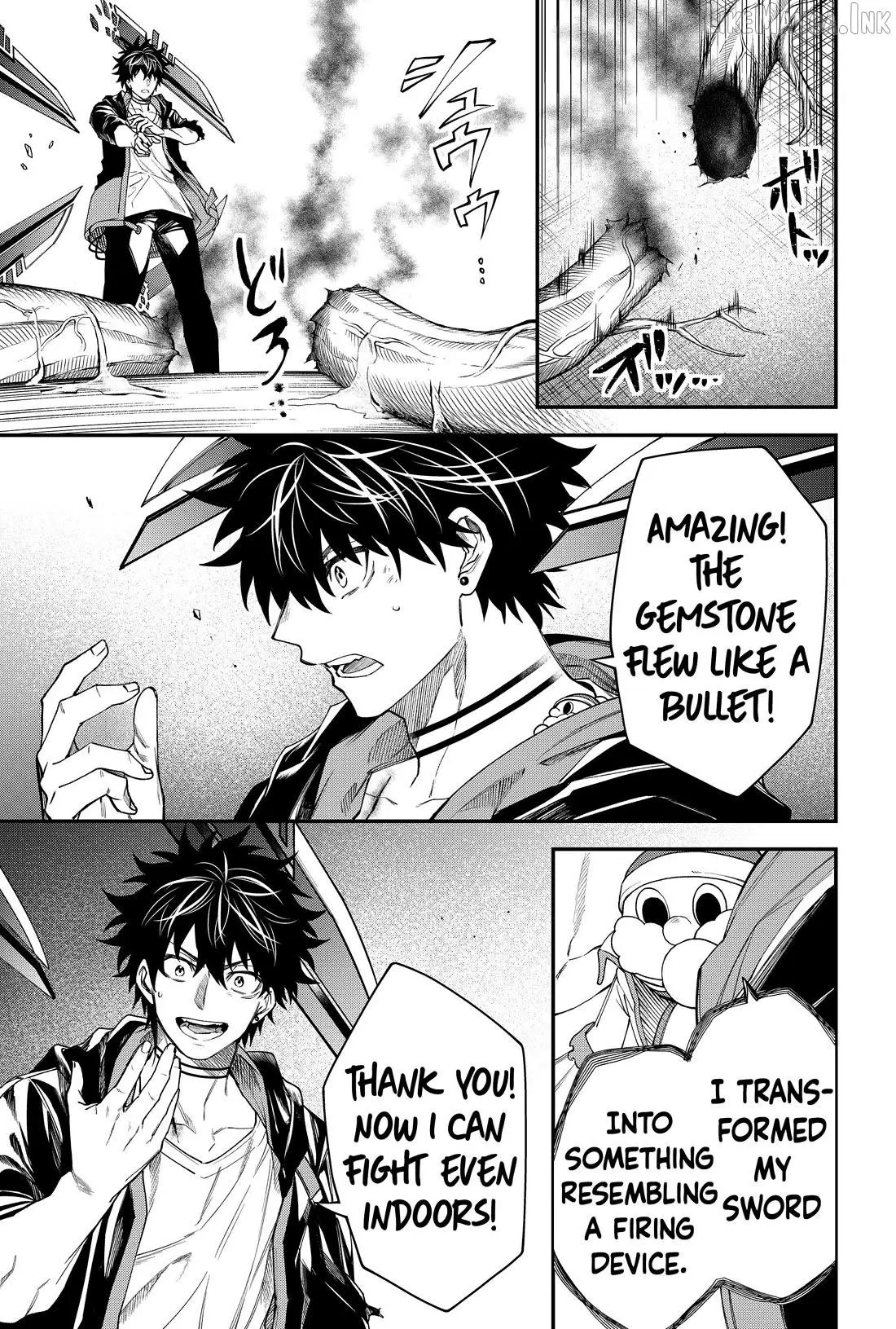 Humanity's Salvation Game Chapter 50 page 13
