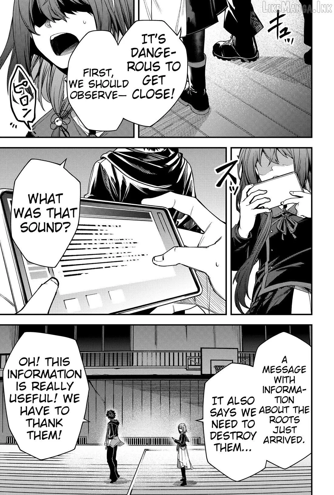 Humanity's Salvation Game Chapter 51 page 15