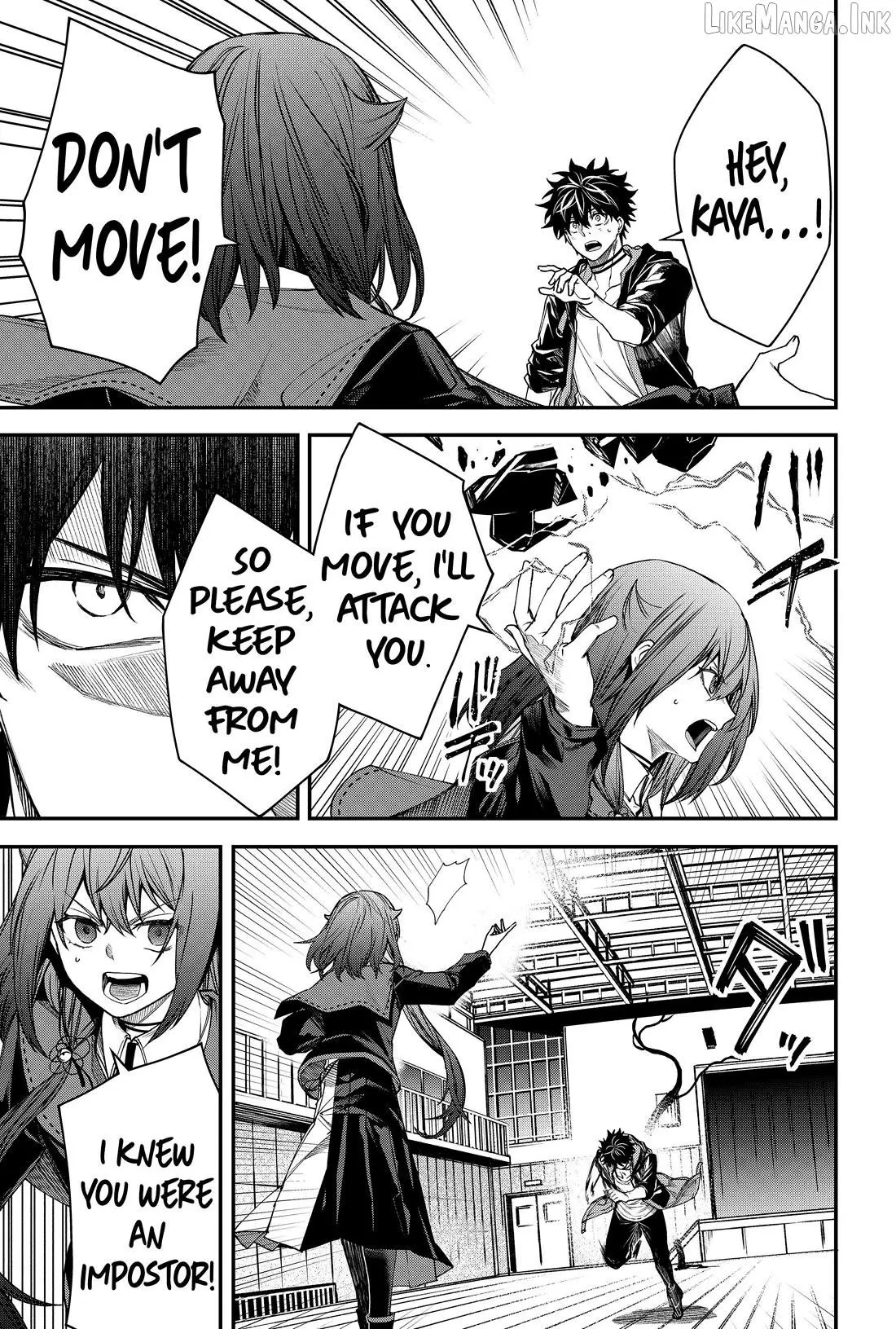 Humanity's Salvation Game Chapter 52 page 5