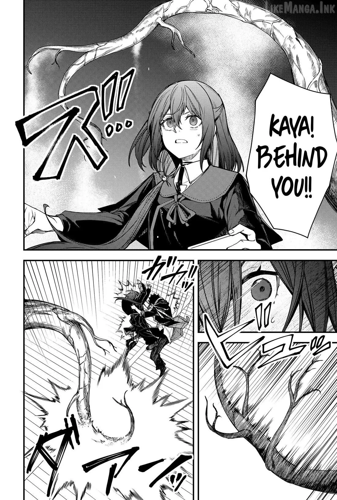 Humanity's Salvation Game Chapter 52 page 6