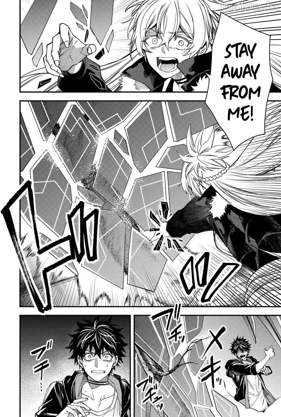 Humanity's Salvation Game Chapter 52 page 12