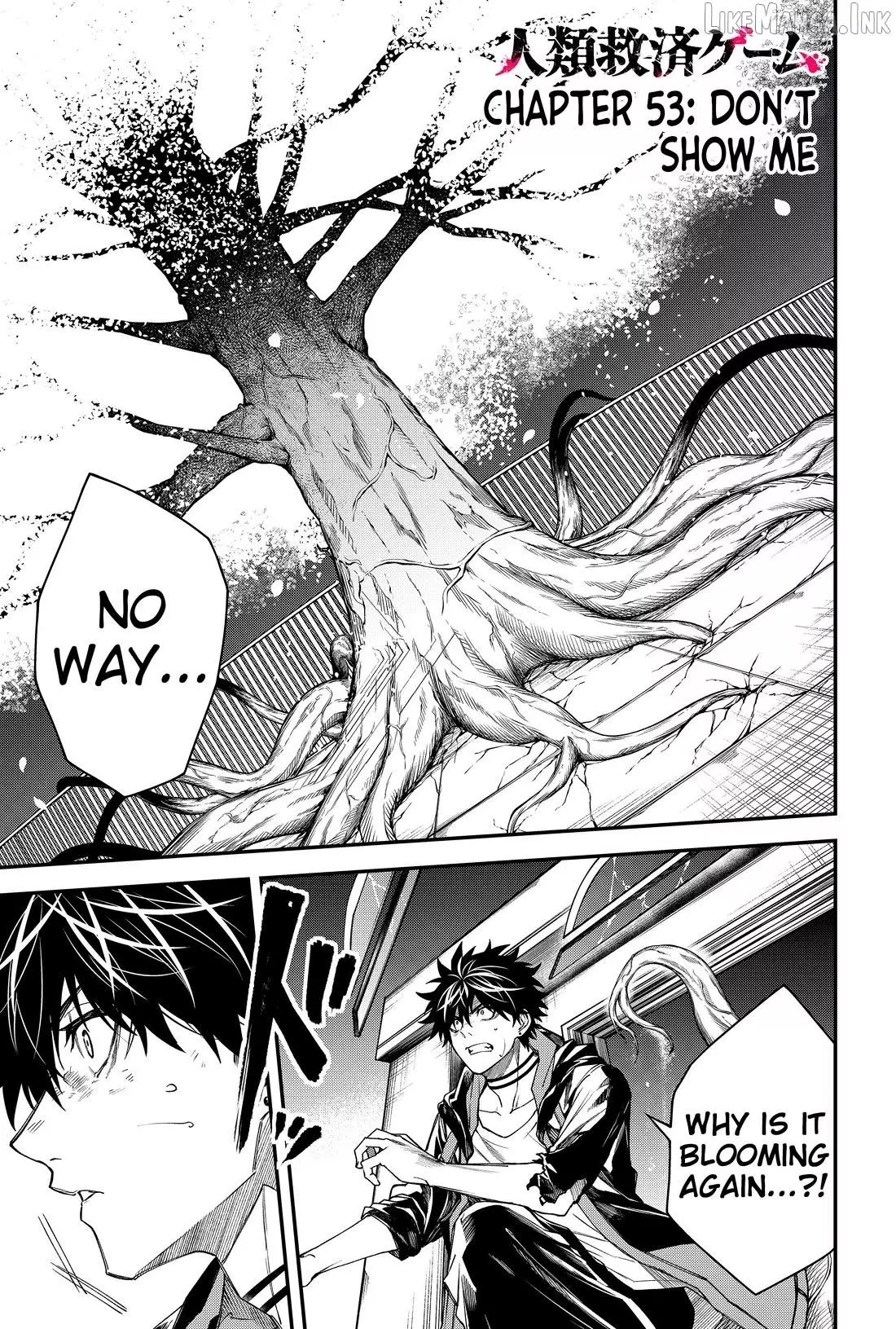 Humanity's Salvation Game Chapter 53 page 1
