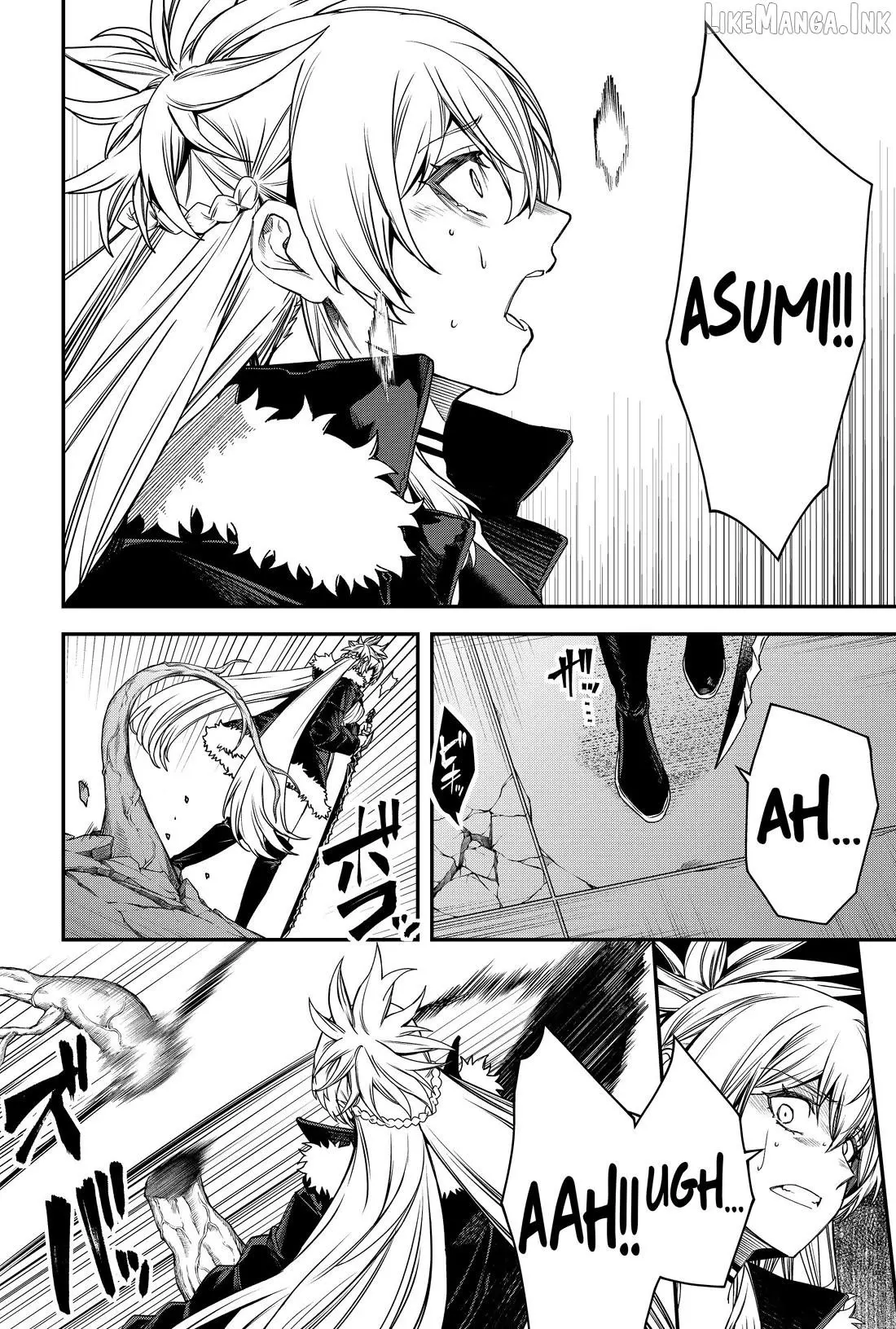Humanity's Salvation Game Chapter 53 page 4
