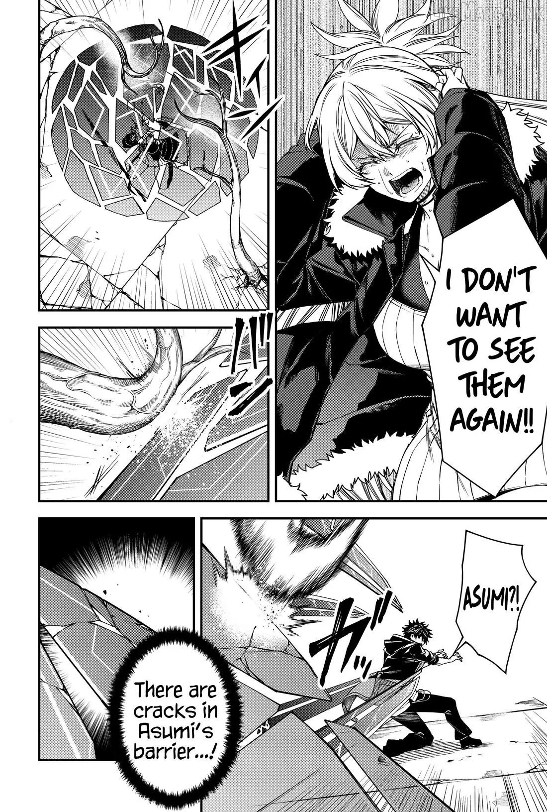 Humanity's Salvation Game Chapter 53 page 6