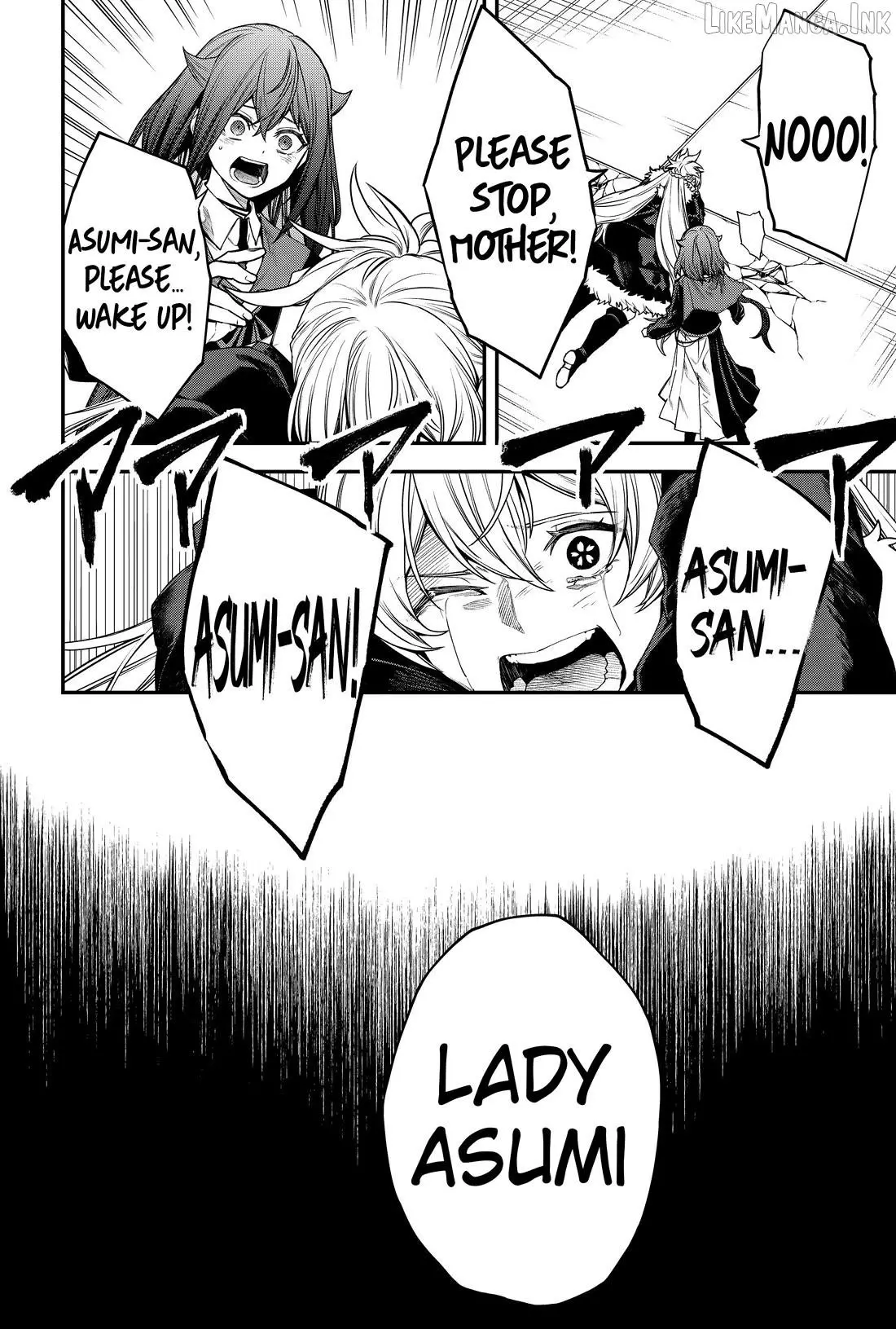 Humanity's Salvation Game Chapter 55 page 8