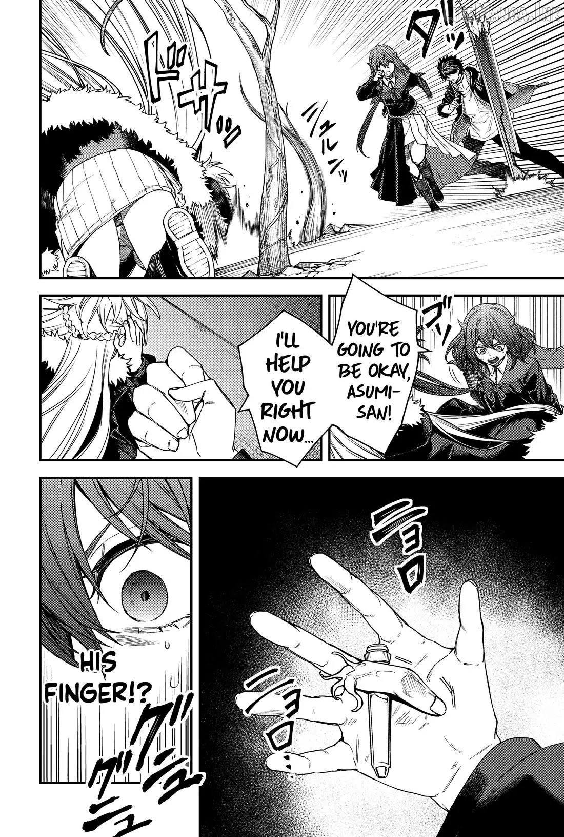 Humanity's Salvation Game Chapter 55 page 6