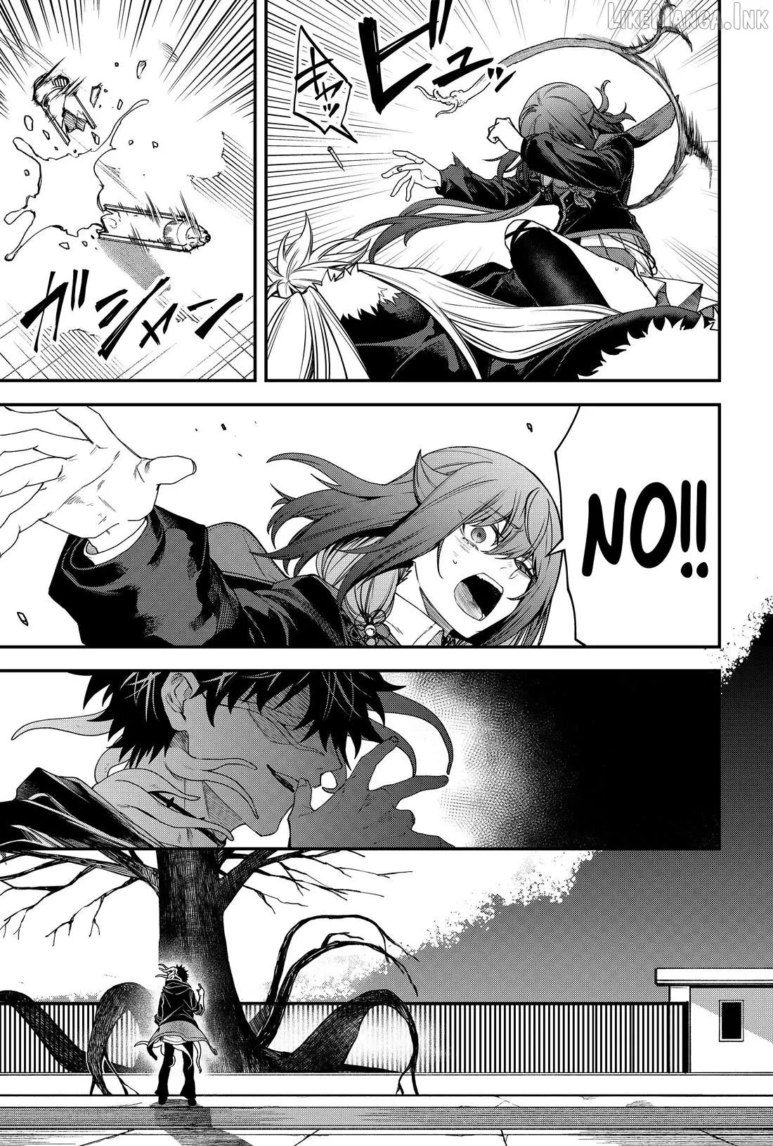 Humanity's Salvation Game Chapter 55 page 7