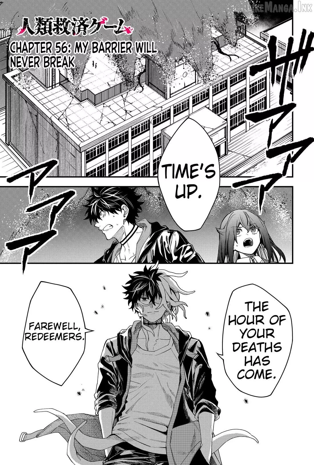 Humanity's Salvation Game Chapter 56 page 1