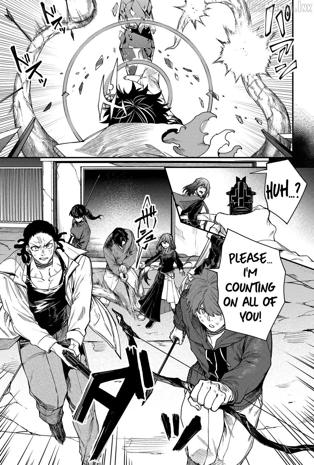Humanity's Salvation Game Chapter 56 page 13