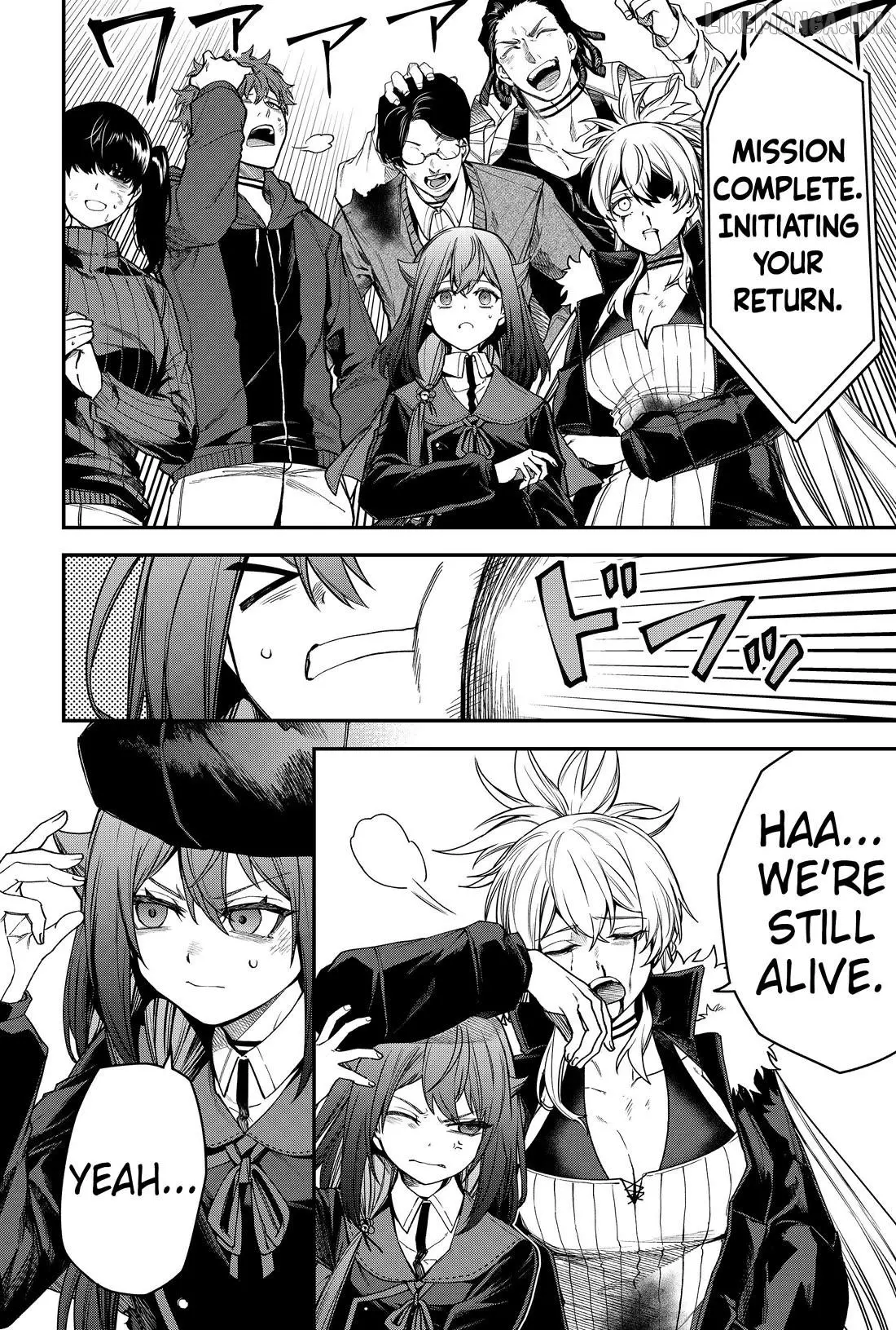Humanity's Salvation Game Chapter 57 page 2
