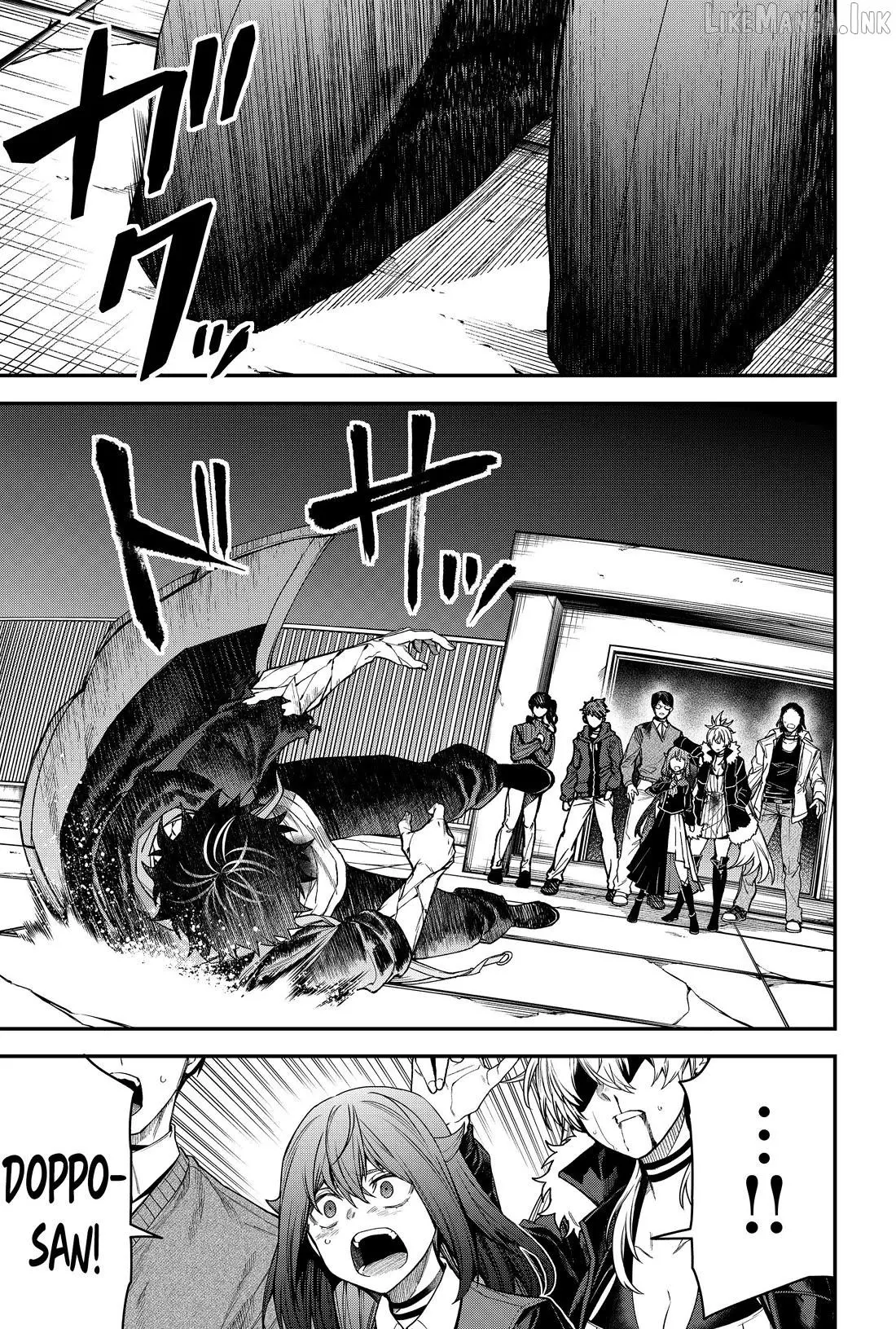 Humanity's Salvation Game Chapter 57 page 3