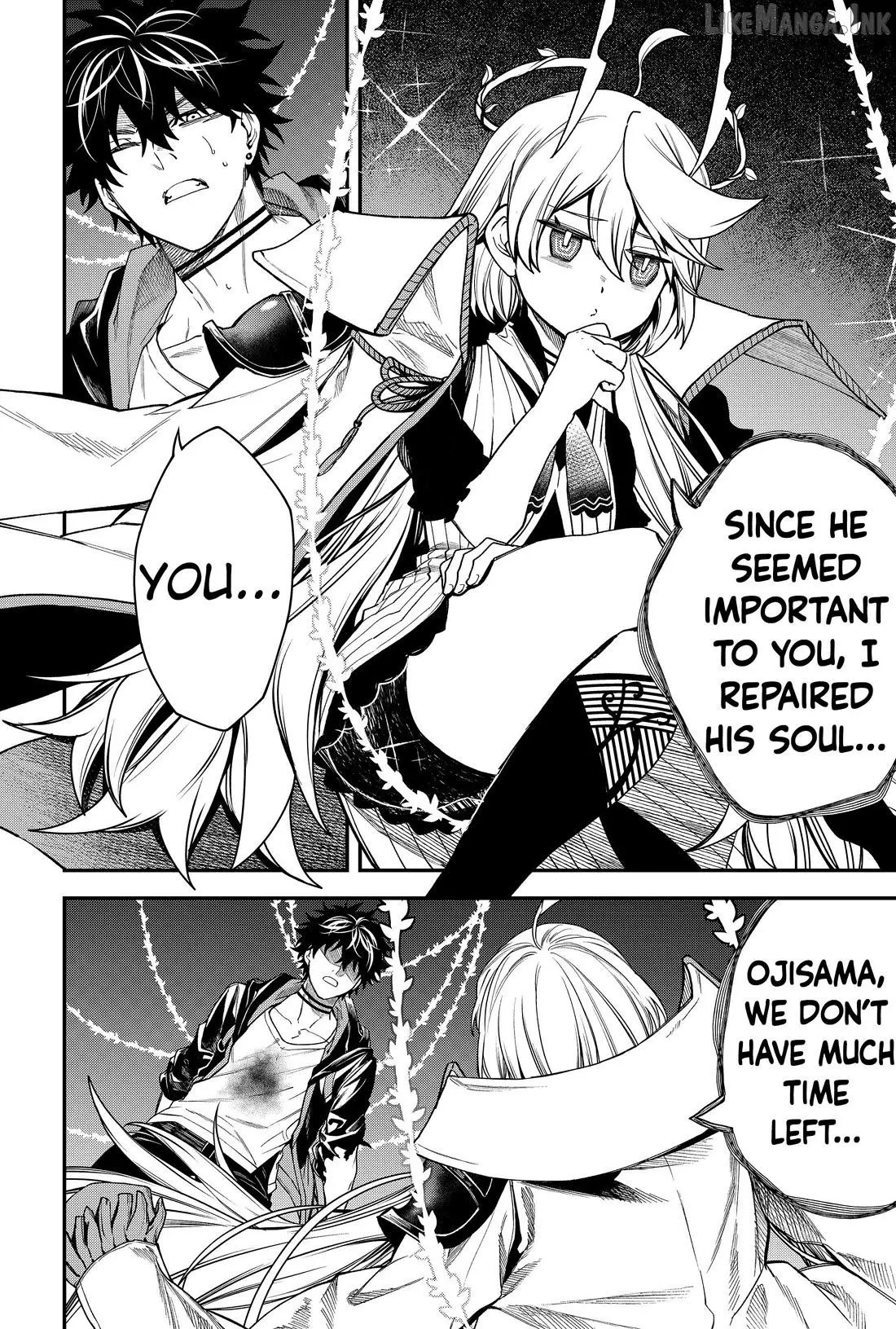 Humanity's Salvation Game Chapter 57 page 6