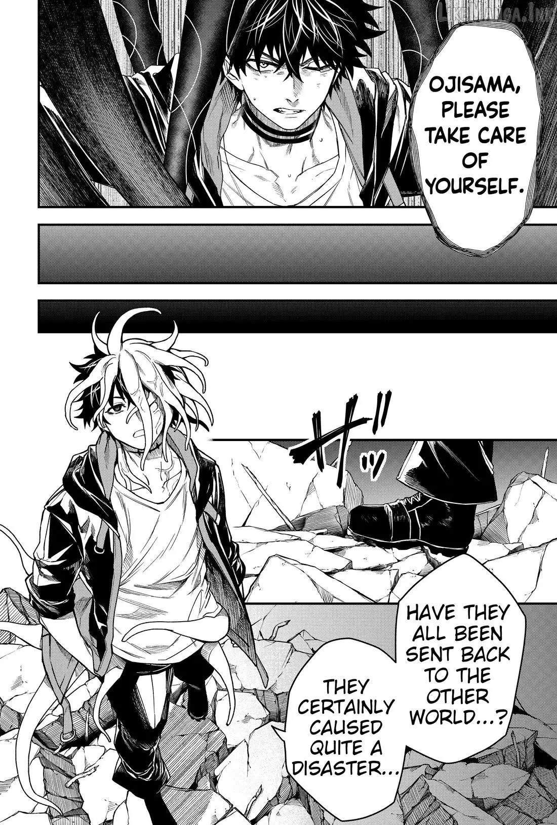 Humanity's Salvation Game Chapter 57 page 8