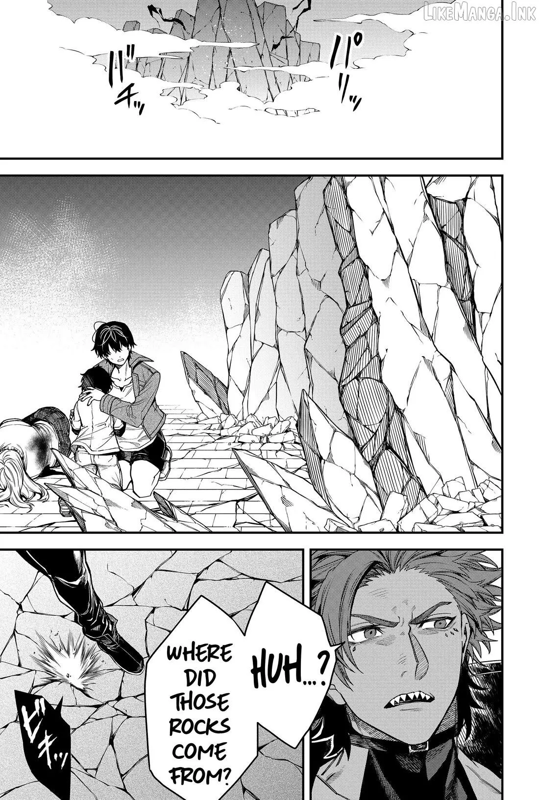 Humanity's Salvation Game Chapter 58 page 15