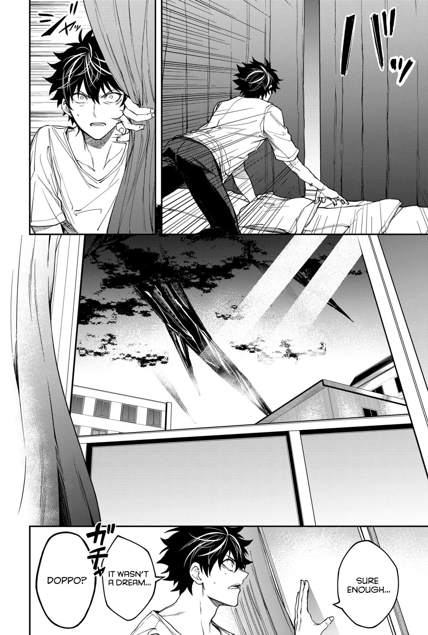 Humanity's Salvation Game Chapter 6 page 3