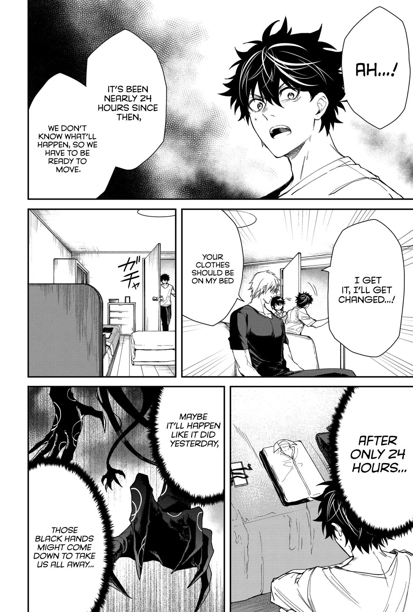 Humanity's Salvation Game Chapter 6 page 7