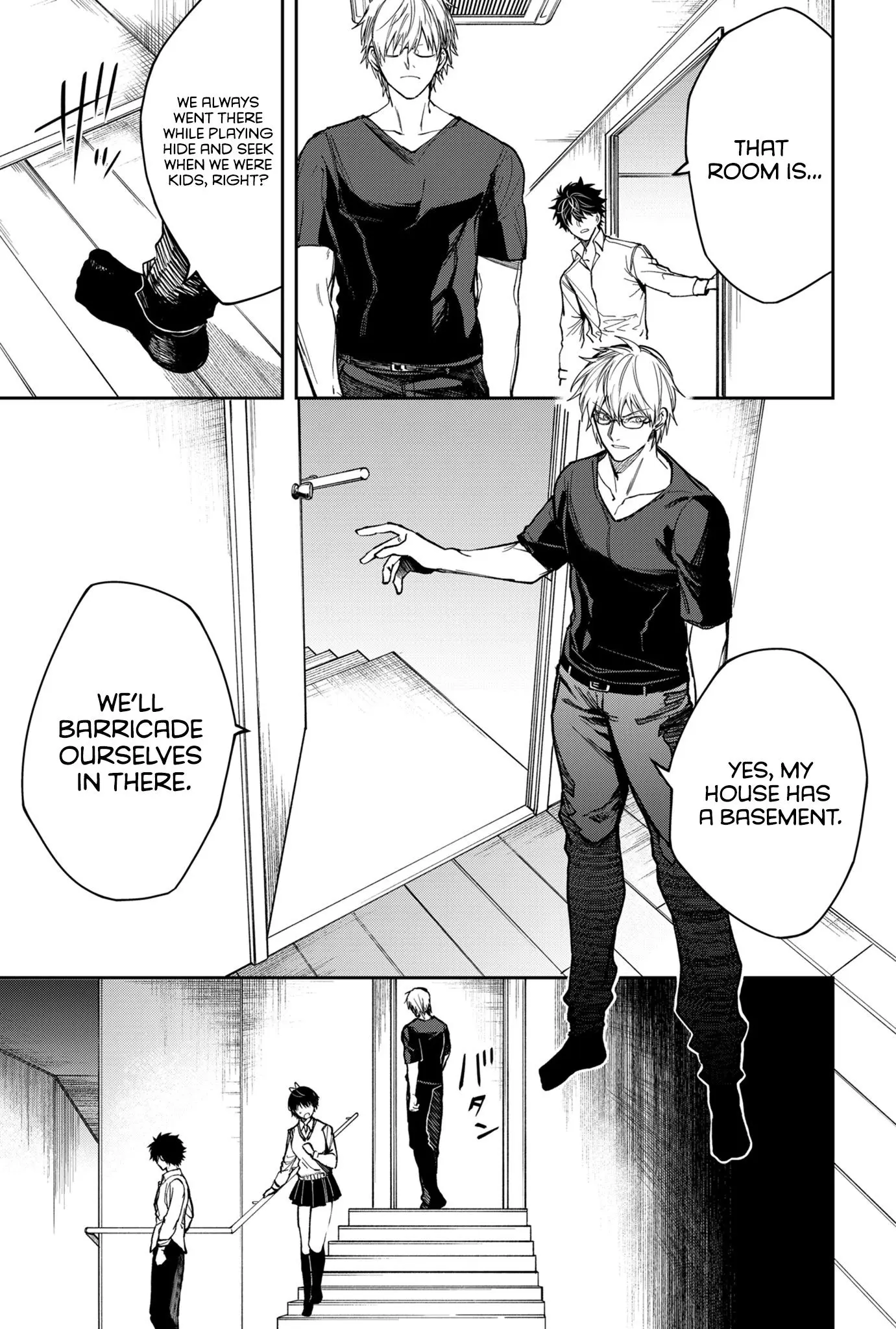 Humanity's Salvation Game Chapter 6 page 14