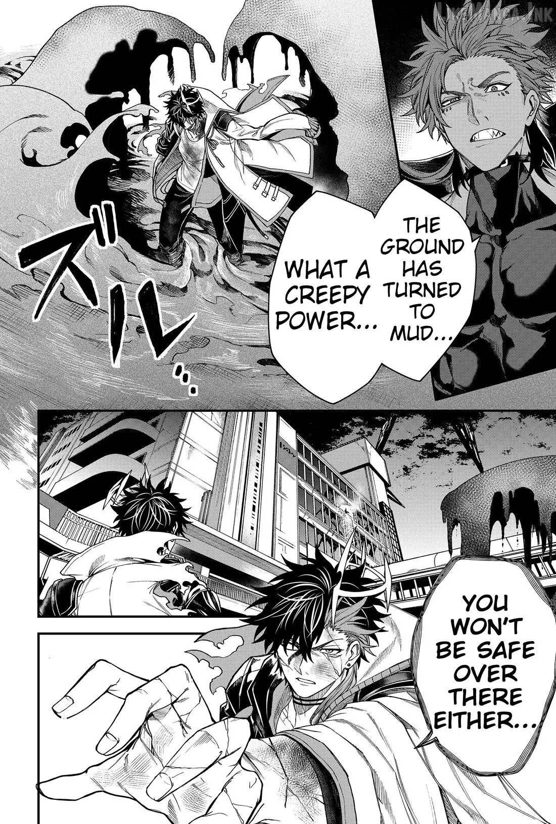 Humanity's Salvation Game Chapter 60 page 4