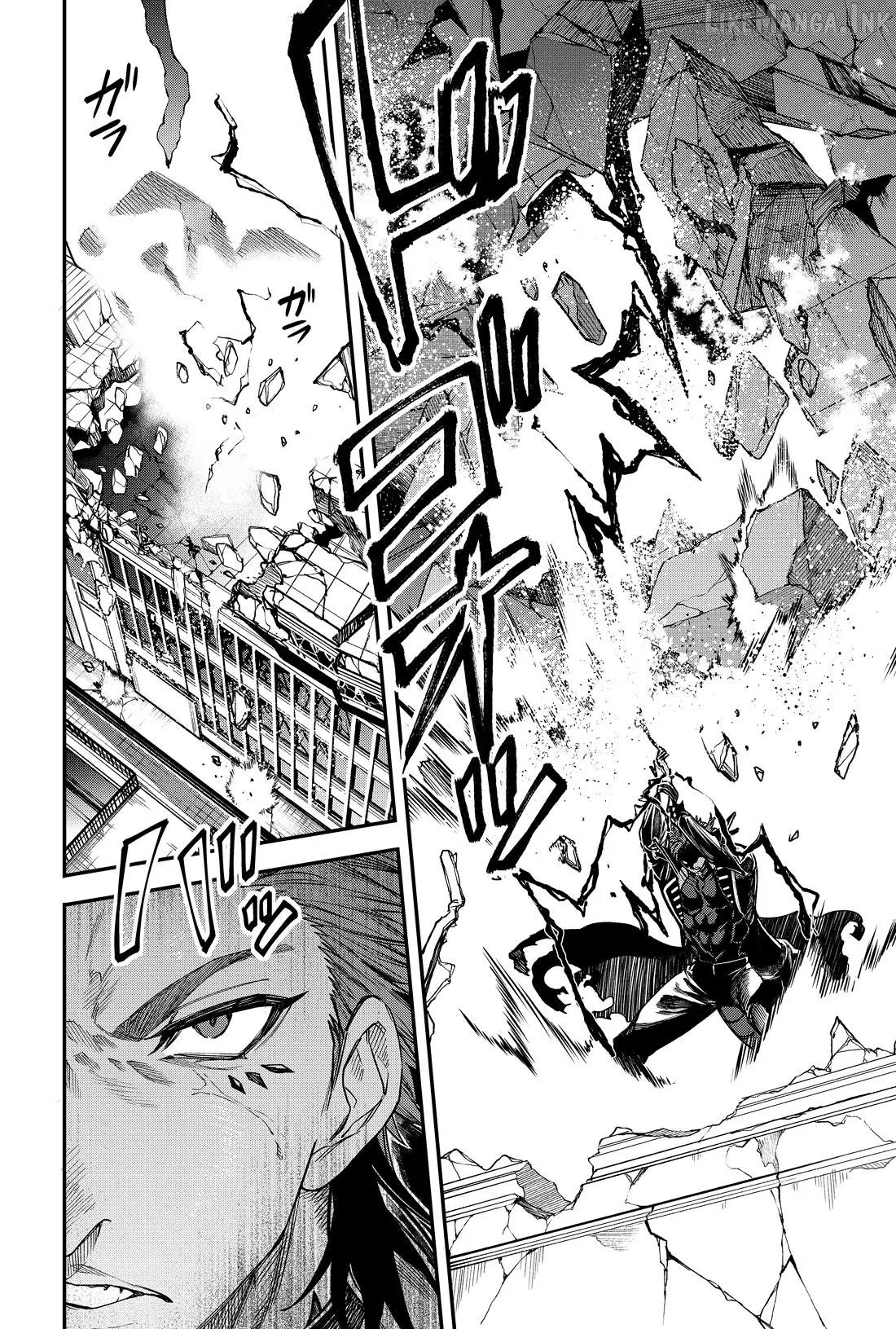 Humanity's Salvation Game Chapter 60 page 6