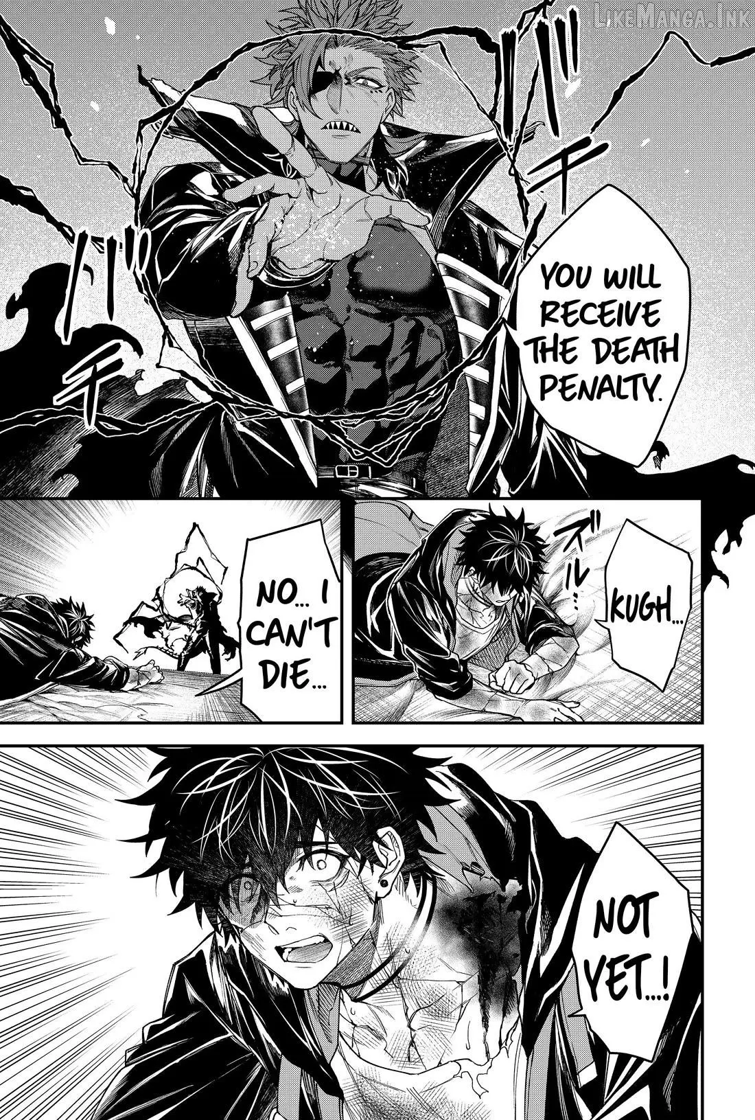 Humanity's Salvation Game Chapter 60 page 15