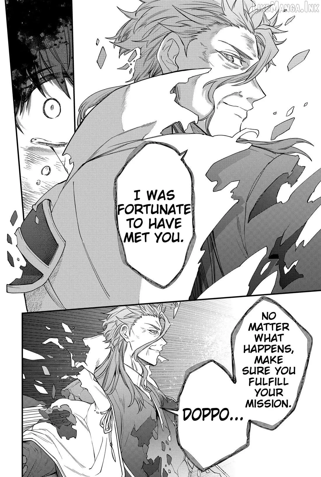 Humanity's Salvation Game Chapter 61 page 8