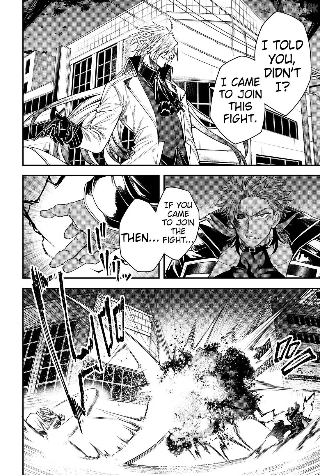 Humanity's Salvation Game Chapter 62 page 3
