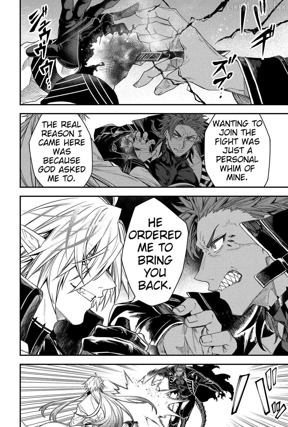 Humanity's Salvation Game Chapter 62 page 5